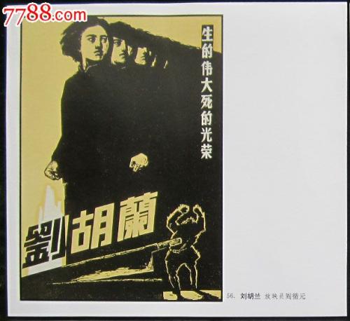 里贾纳大学成绩单修改